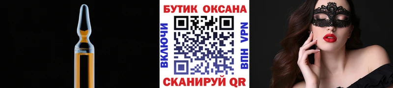 БУТИРАТ 99%  kraken зеркало  Вязники 