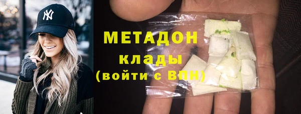 2c-b Белокуриха