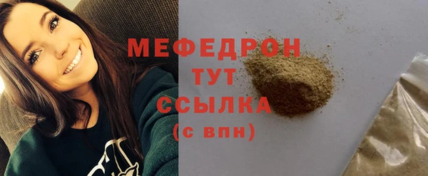 2c-b Белокуриха