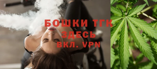 марки nbome Белоозёрский