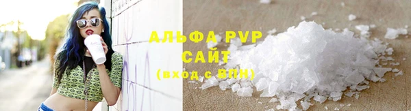 2c-b Белокуриха