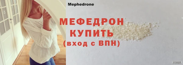 марки nbome Белоозёрский