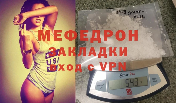 марки nbome Белоозёрский