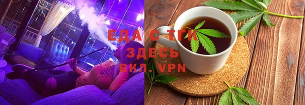 марки nbome Белоозёрский