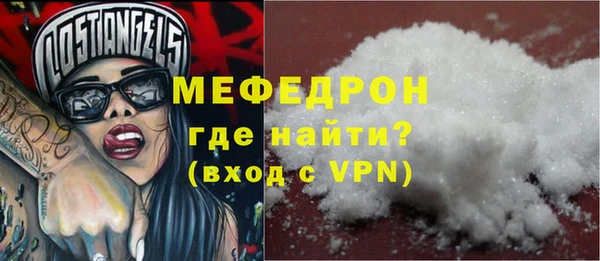 прущие грибы Козловка