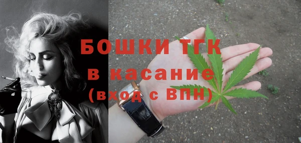 каннабис Беломорск