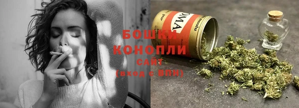 марки nbome Белоозёрский