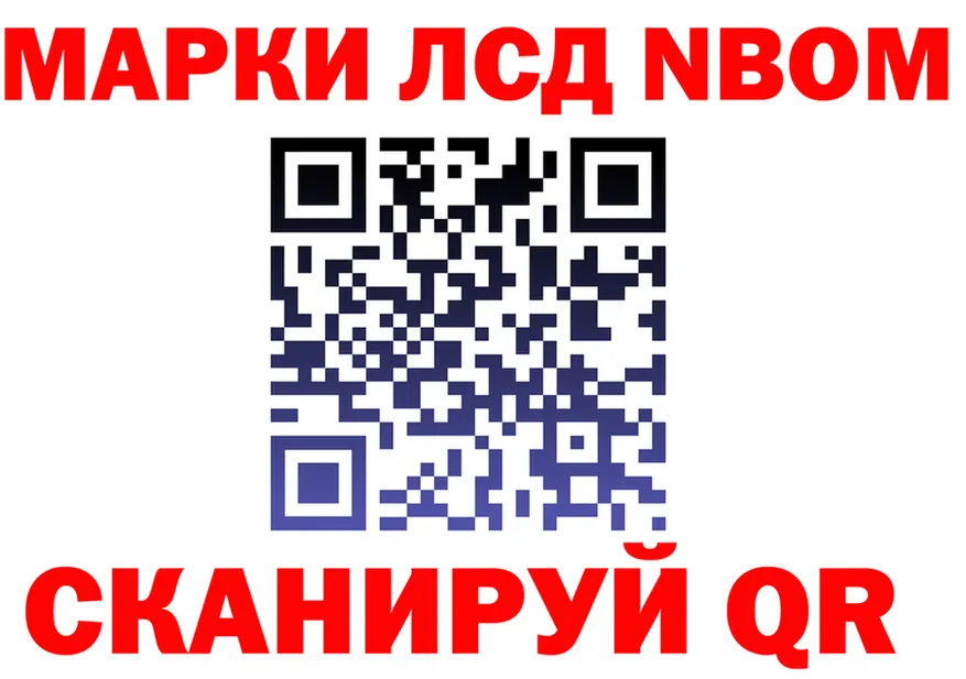 Наркота  формула Вязники