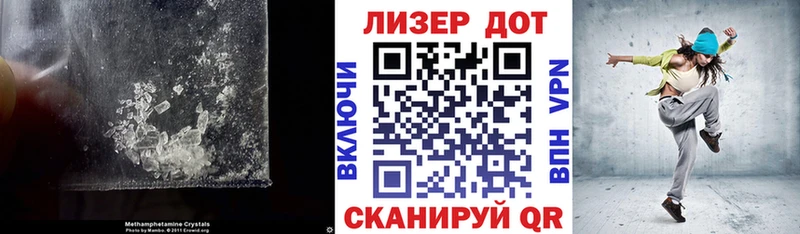 ЛСД экстази кислота  Вязники 