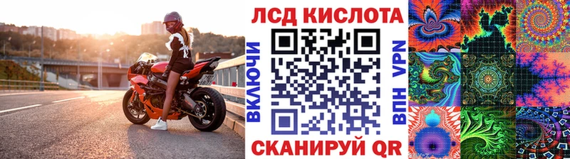 где продают наркотики  Вязники  мега маркетплейс  Марки NBOMe 1,5мг 