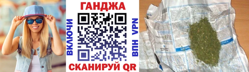 Бошки марихуана Bruce Banner  Вязники 